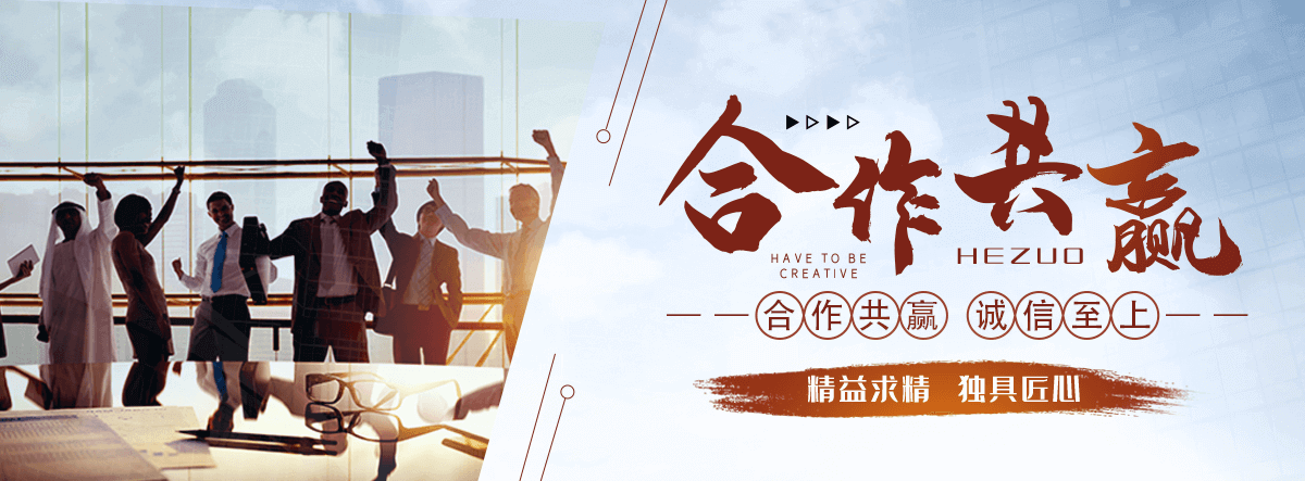 江津螺杆式启闭机厂家电话